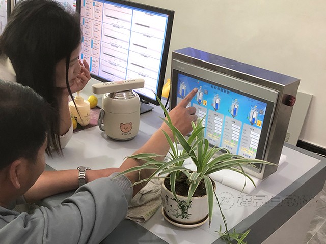 料位探測(cè)儀
